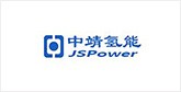 缙云客户展示
