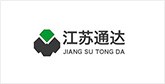 缙云客户展示